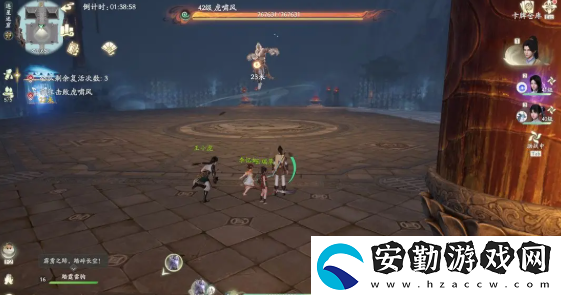 仙劍世界連星迷窟怎么玩