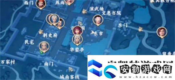 不良人3委托贈物任務(wù)完成方法一覽