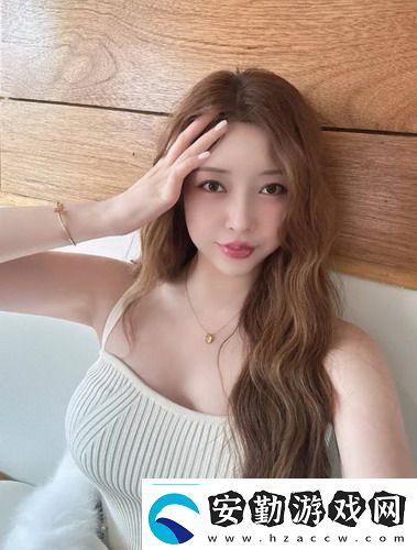 女人沒開過包啥樣變得多姿多彩網(wǎng)友