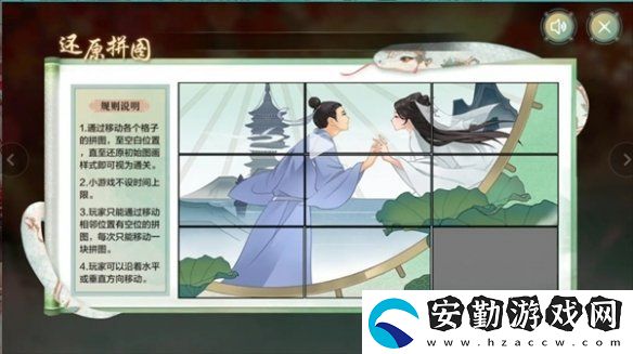 dnf手游斷橋幽夢(mèng)活動(dòng)答案大全