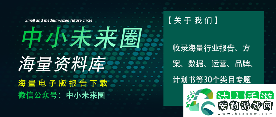 2025年春節(jié)檔電影市場大爆發(fā)