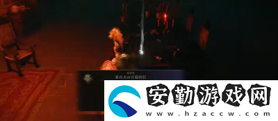 艾爾登法環(huán)鱗片套裝怎么樣
