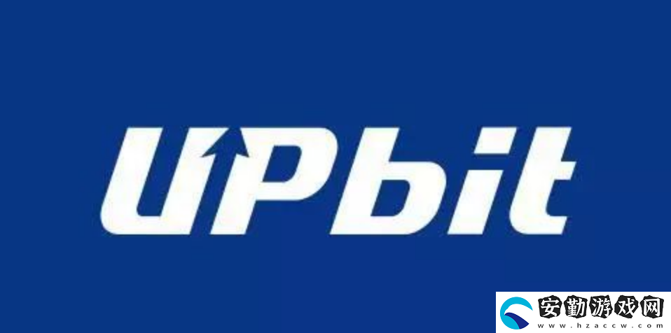 Upbit交易所官方網(wǎng)址在哪里可以進(jìn)入