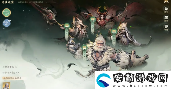 仙劍世界連星迷窟怎么玩