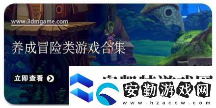崩壞星穹鐵道阿格萊雅上線時間