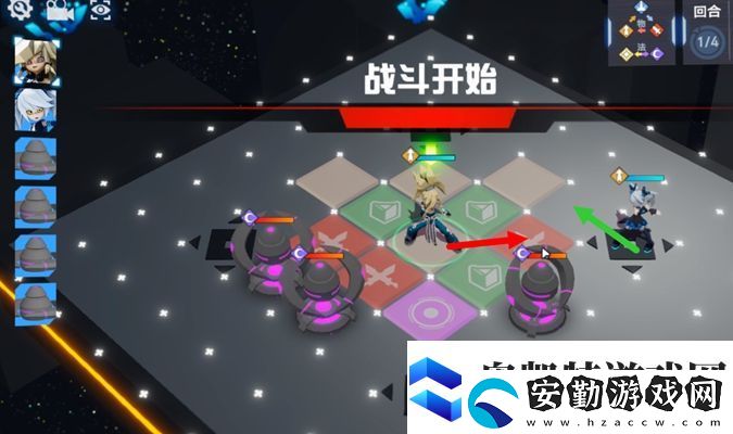 凹凸世界手游解密1