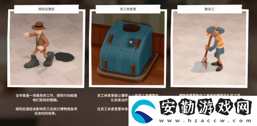 吹**呢！這是**家的藏品