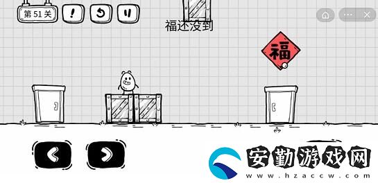 茶葉蛋大冒險(xiǎn)第51關(guān)攻略
