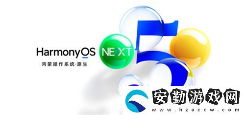 騰訊等大廠扎堆入局