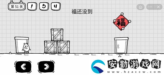 茶葉蛋大冒險(xiǎn)第51關(guān)攻略