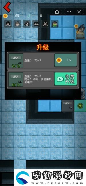 躺平發(fā)育冰雪地圖怎么開局2048