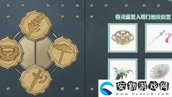 dnf手游斷橋幽夢(mèng)活動(dòng)答案大全