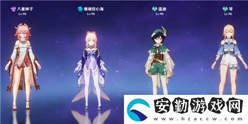 2022原神溫迪陣容搭配推薦