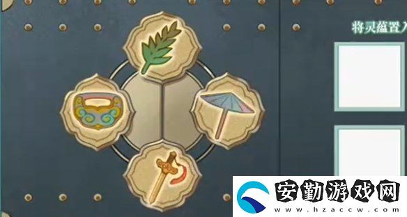 dnf手游斷橋幽夢(mèng)活動(dòng)答案大全