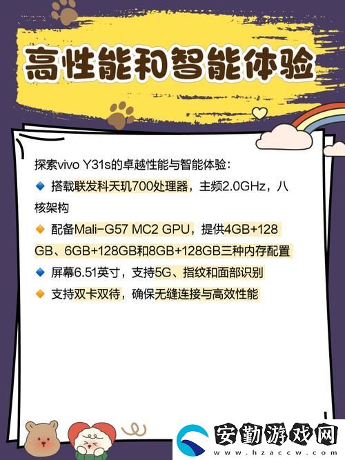 精選鉅惠