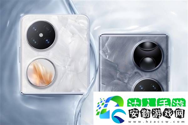 華為3月底發(fā)布全新形態(tài)手機(jī)