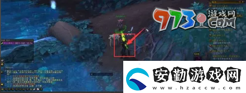 魔獸世界林鬼的游戲任務(wù)怎么做