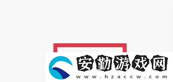 抖音月付怎么關(guān)閉
