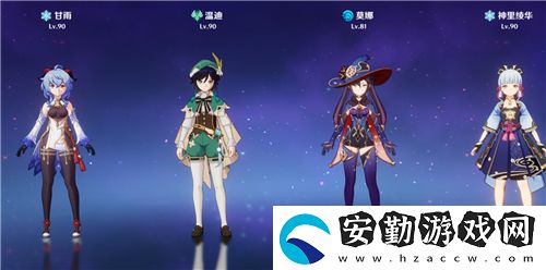 2022原神溫迪陣容搭配推薦