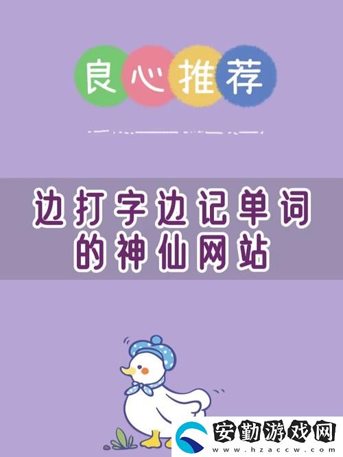 在知識(shí)的巔峰