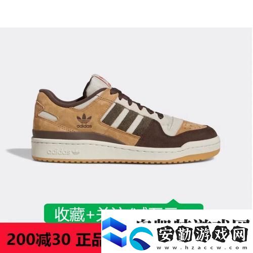 突破性創(chuàng)新