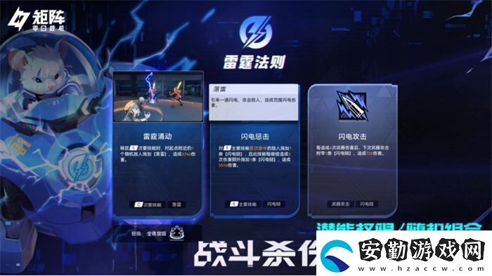 肉鴿射擊PVE解壓爽游