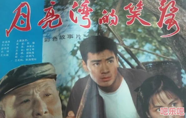 尺度很大的國(guó)外愛情電影