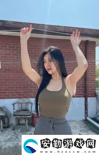 女朋友的妹妹3