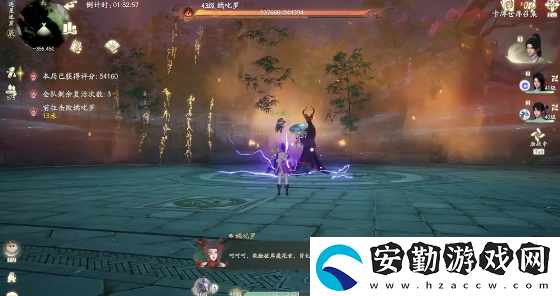 仙劍世界連星迷窟怎么玩