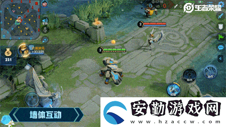王者榮耀墻體互動(dòng)更新效果說(shuō)明