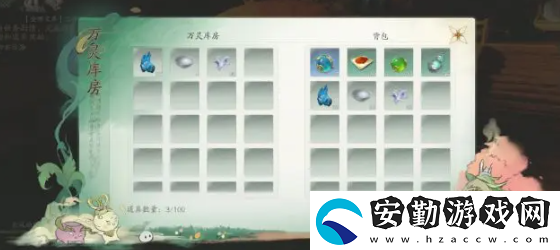 仙劍世界萬(wàn)靈福地怎么玩