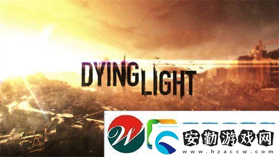 消逝的光芒dlc武器單手武器選什么好新手單手武器選擇推薦