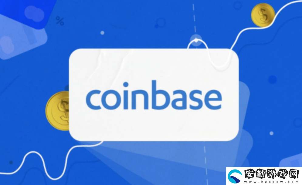 coinbasepro交易所官網(wǎng)登陸最新入口