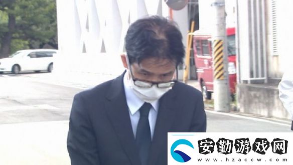 **未成年！你的名字制片人伊藤耕一郎被判四年