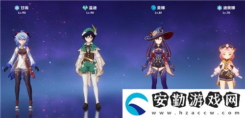 2022原神溫迪陣容搭配推薦