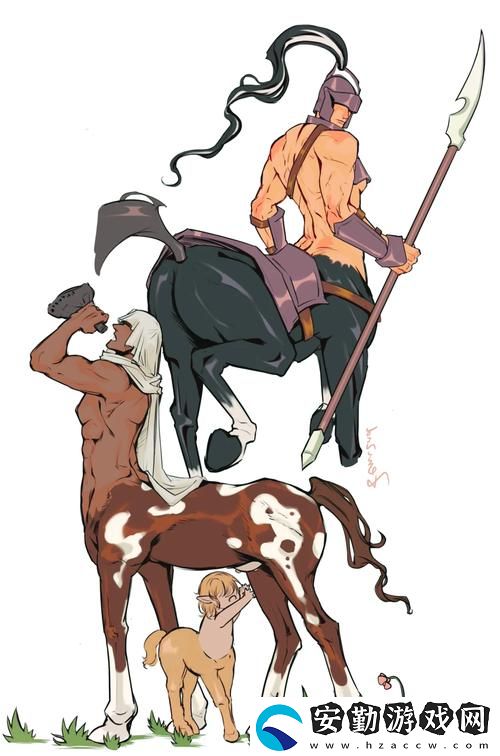 人馬一級