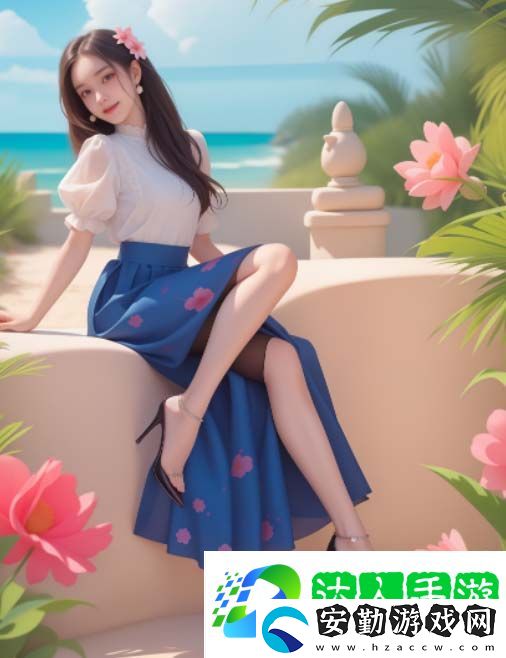 如何成為一名出色的漂亮秘書(shū)