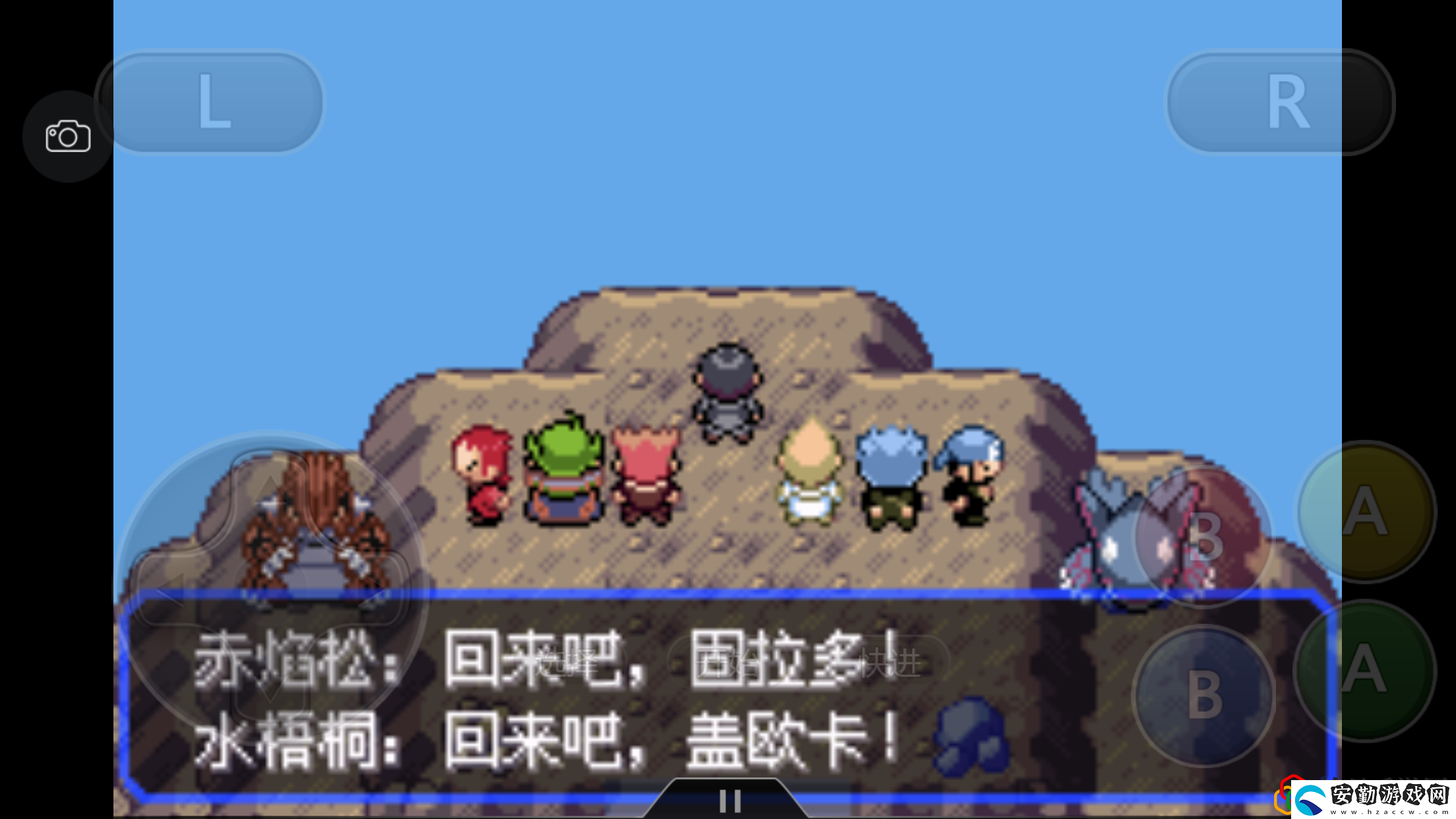 究極綠寶石4一周目最強(qiáng)陣容