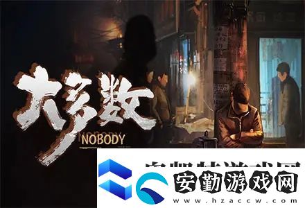 大多數(shù)買衣服位置介紹
