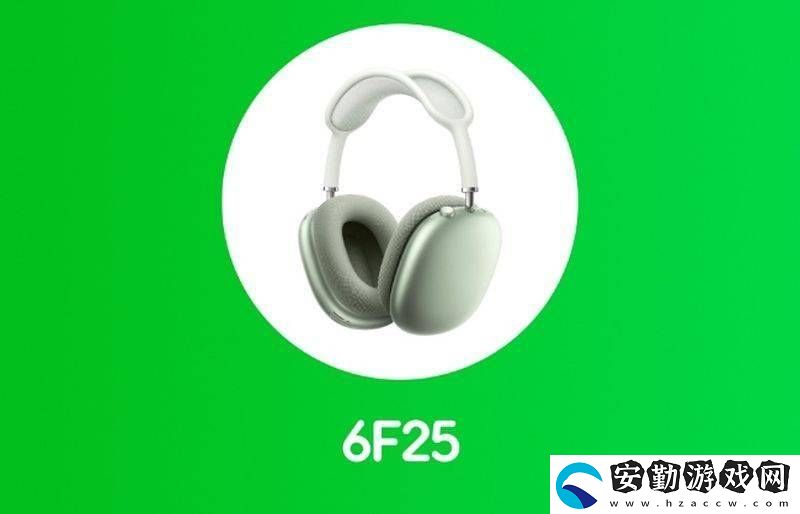 蘋果AirPods
