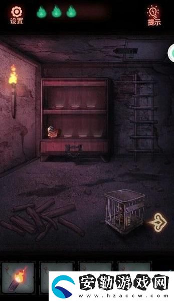 怨偶游戲第一章通關(guān)攻略