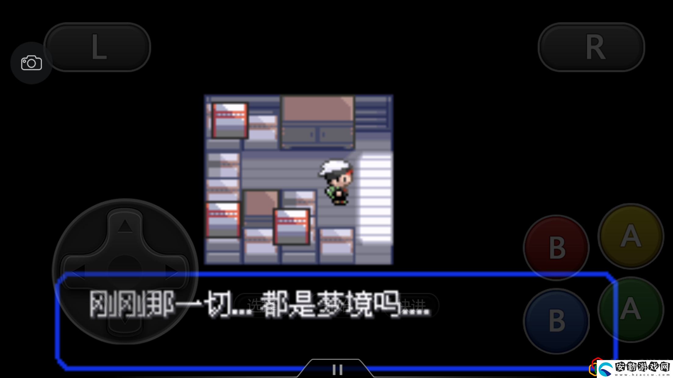 究極綠寶石4一周目最強(qiáng)陣容