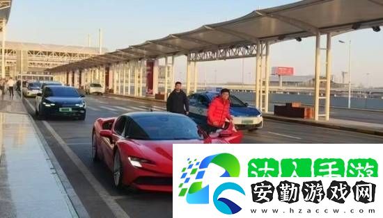 長(zhǎng)城汽車(chē)董事長(zhǎng)開(kāi)法拉利趕飛機(jī)