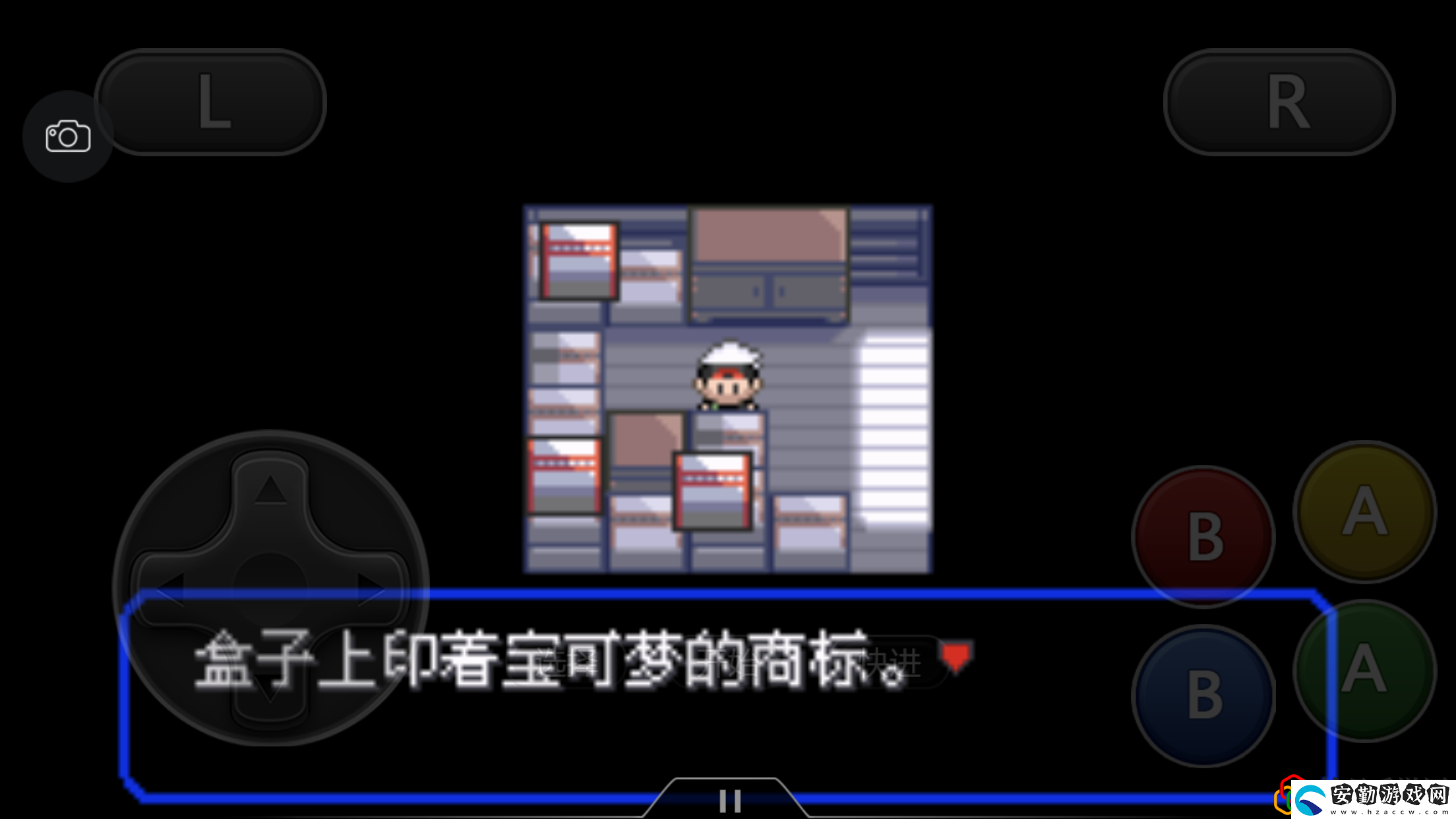 究極綠寶石4一周目最強(qiáng)陣容