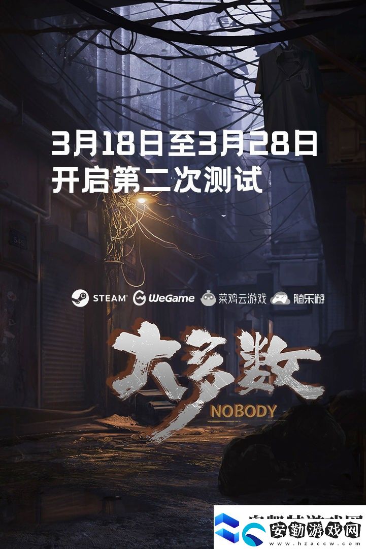 大多數(shù)游戲開局妹妹電話選擇攻略