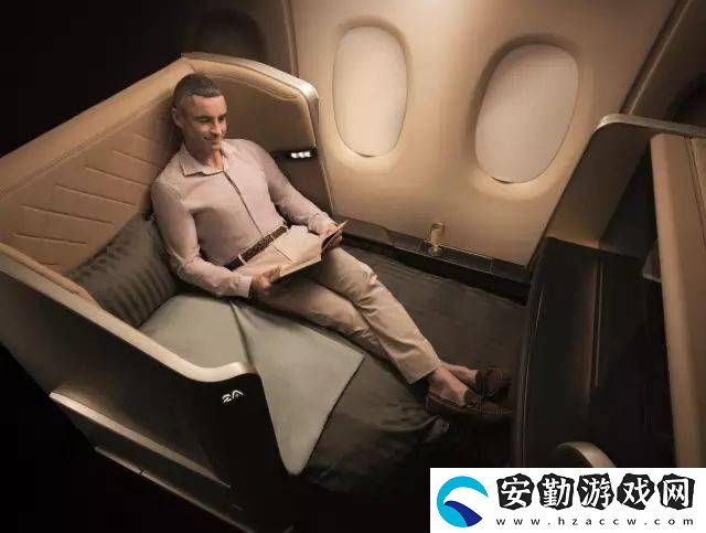 深度解析頭等艙客服的特殊待遇2