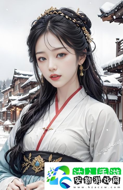 滿十八歲后