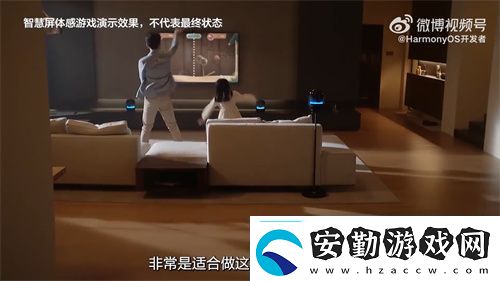 騰訊等大廠扎堆入局原生鴻蒙為2025年游戲行業(yè)帶來全新機(jī)遇