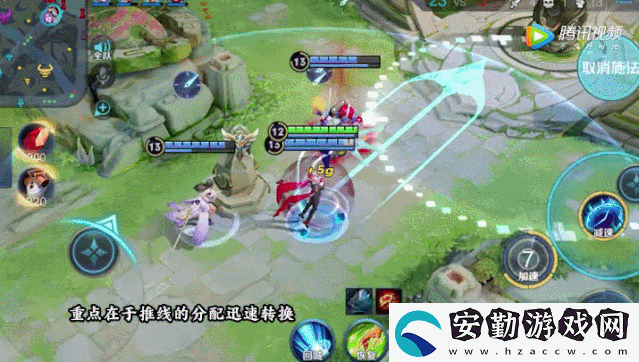 王者榮耀兵線怎么推進(jìn)和運(yùn)營