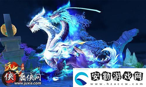 怪物獵人